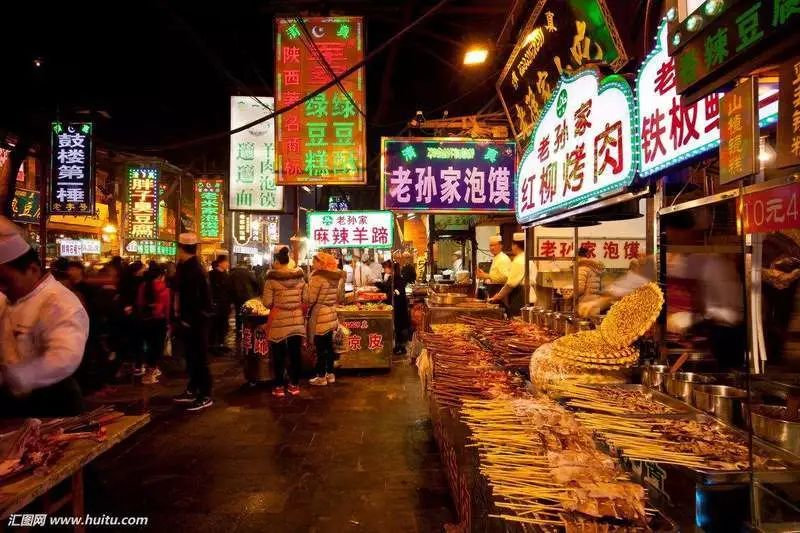 宋智恩特色小店的隐藏魅力，历史与美食的双重探秘之旅（11月16日最新）