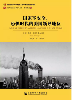 深度解读，11月最新工资政策的背景、影响与时代地位