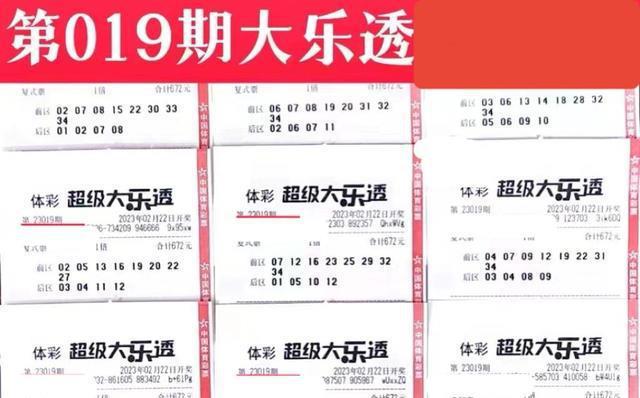 二四六天天彩资料免费大全24,安全设计解析说明法_钻石版WLQ16.75