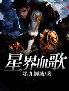 九月如歌最新小说创作指南，打造属于你的故事传奇