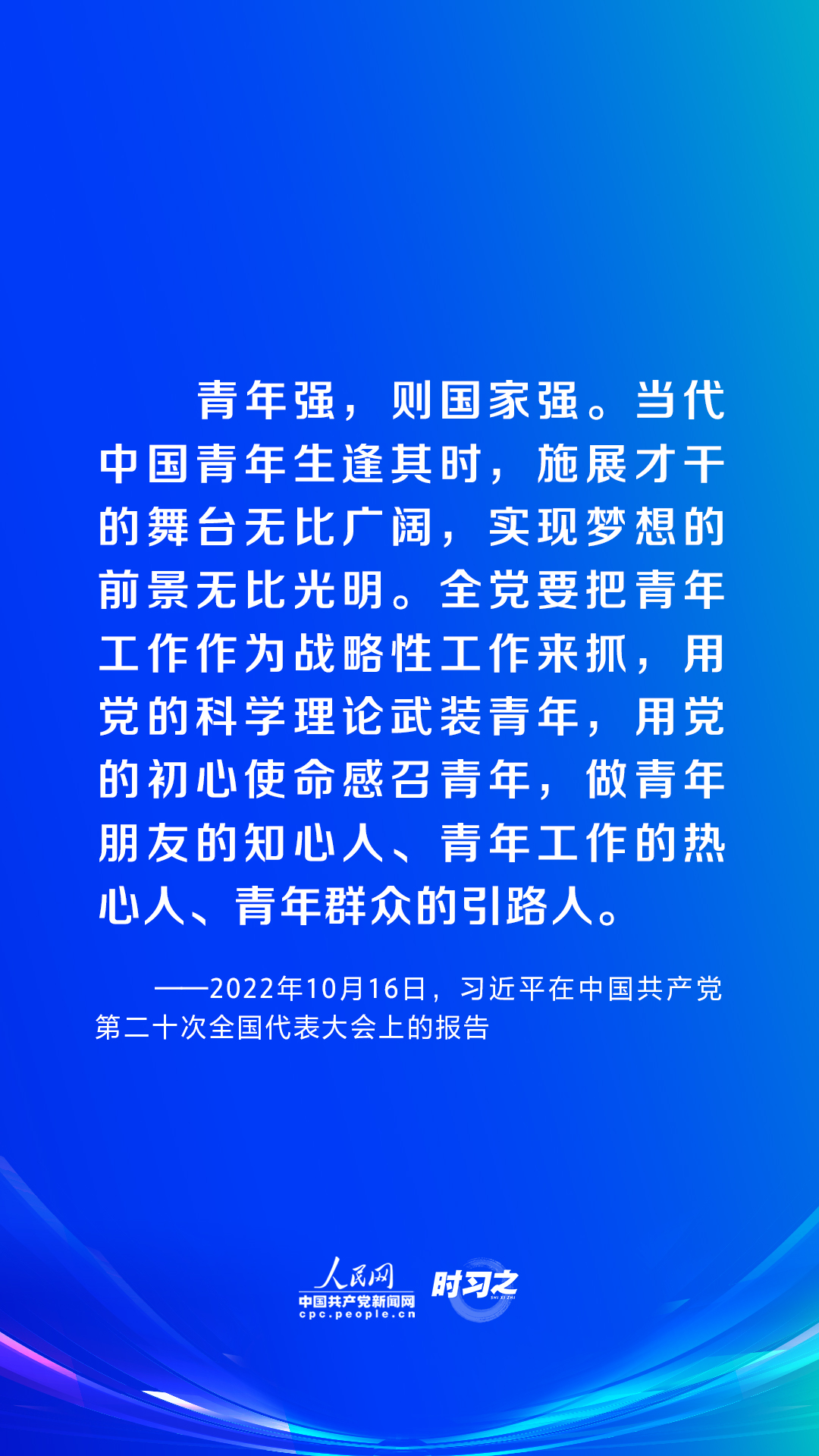 掌握新技能，往年11月17日下载最新潮南资讯的详细指南（初学者与进阶用户适用）