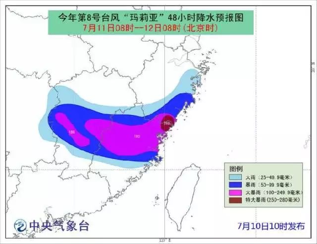 东莞台风最新预警信息详解，关注天气变化，警惕台风来袭（11月版）