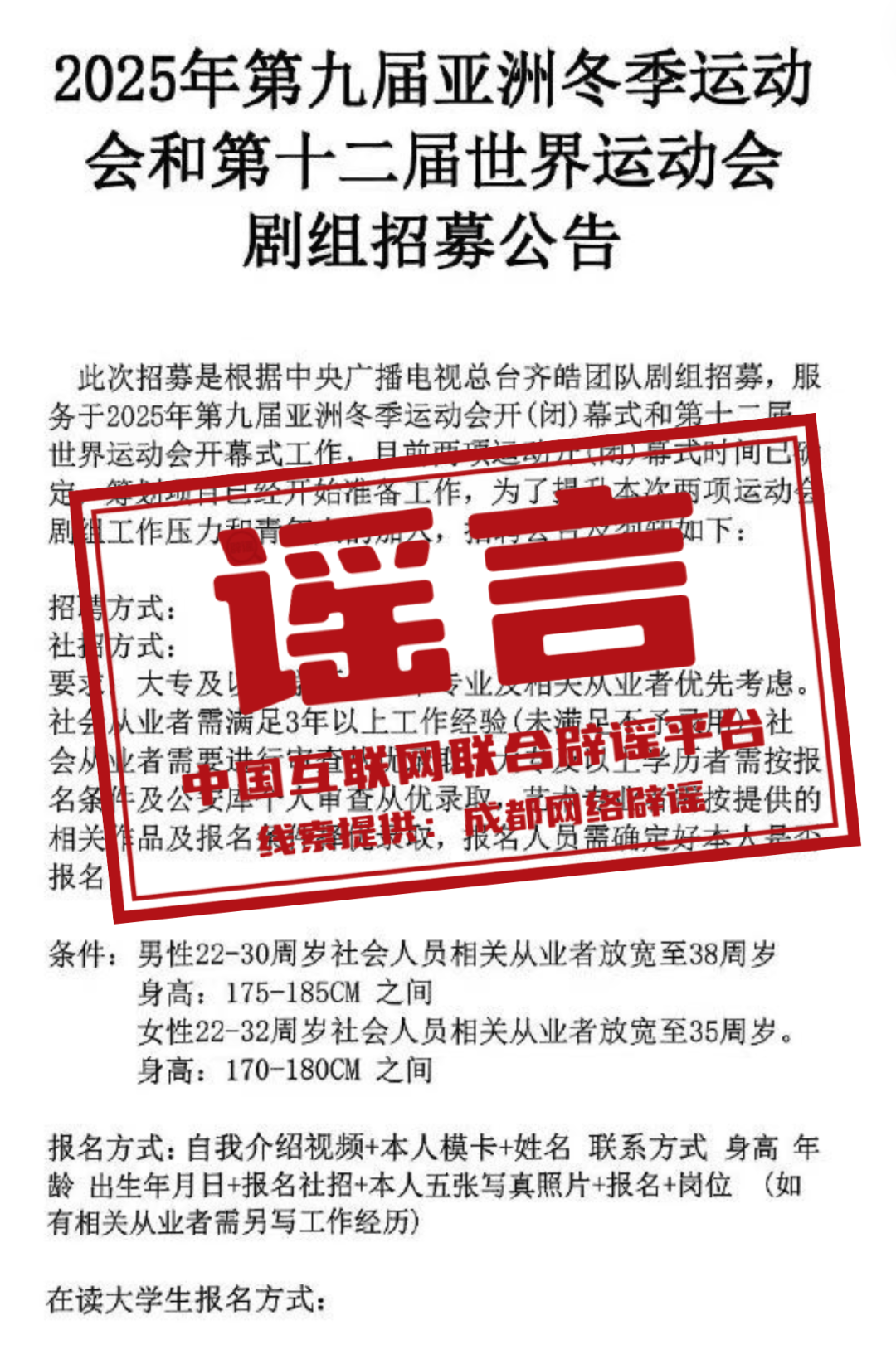 衡山之巅，学习变革，自信成就未来——我们在路上的探索之旅（2024年11月28日最新）