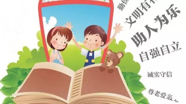 九九热新地址揭秘，温馨日常故事与往年回顾