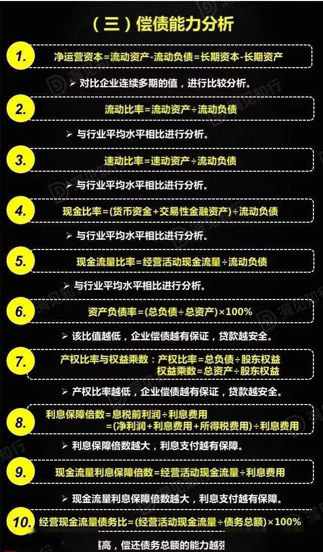 历史上的11月17日延安出租房最新动态，深度分析与观点阐述