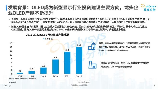 往年11月17日塑料原料粒子价格深度解析，市场洞察与多方观点探析