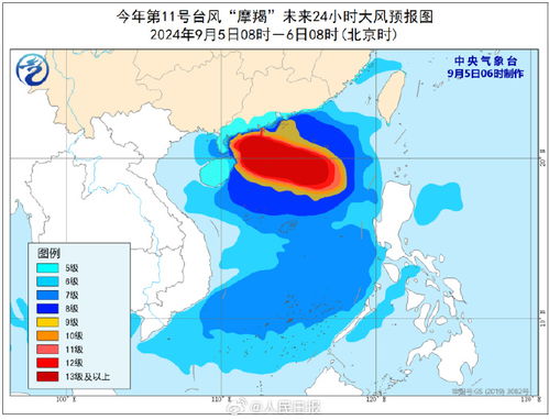 广东台风天气预报更新，12月1日气象动态及应对指南