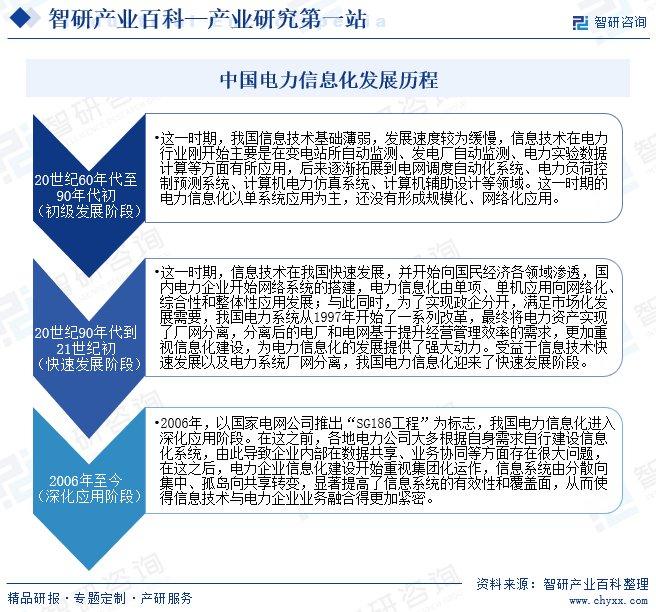 2024年汽修招聘最新动态及职业前景展望