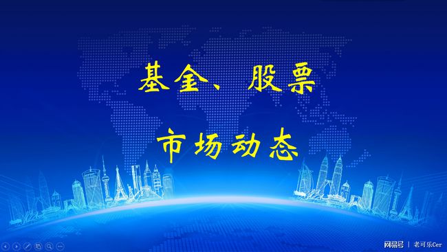 花都新篇，规划下的自信与成长之舞——花都区最新规划展望（往年11月17日）