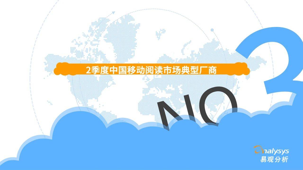 福奇11月17日言论引热议，专家深度剖析观点