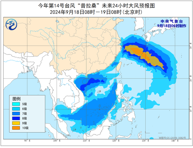 最新台风路线图解读，特性、体验与用户群体分析，台风实时追踪尽在掌握之中