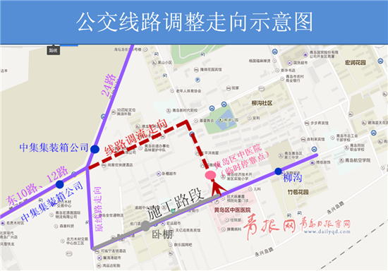 黄岛1路公交实时查询系统，便捷与争议的焦点探讨