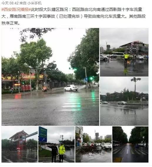 探秘龙湖大街深处，实时路况下的惊喜之旅，发现隐藏小巷的特色小店。