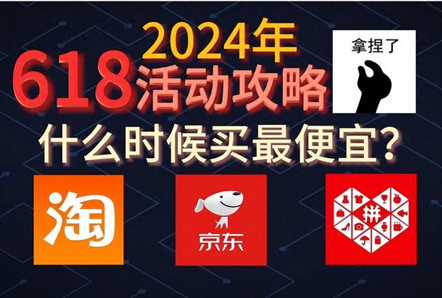 淘宝直播真人实时互动展望，未来趋势猜想与2024年12月18日的展望