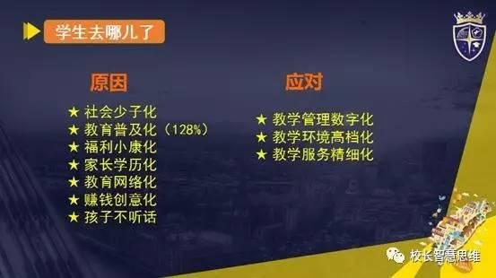 历史上的12月18日楚雄政治热点解析与最新高科技产品深度探讨