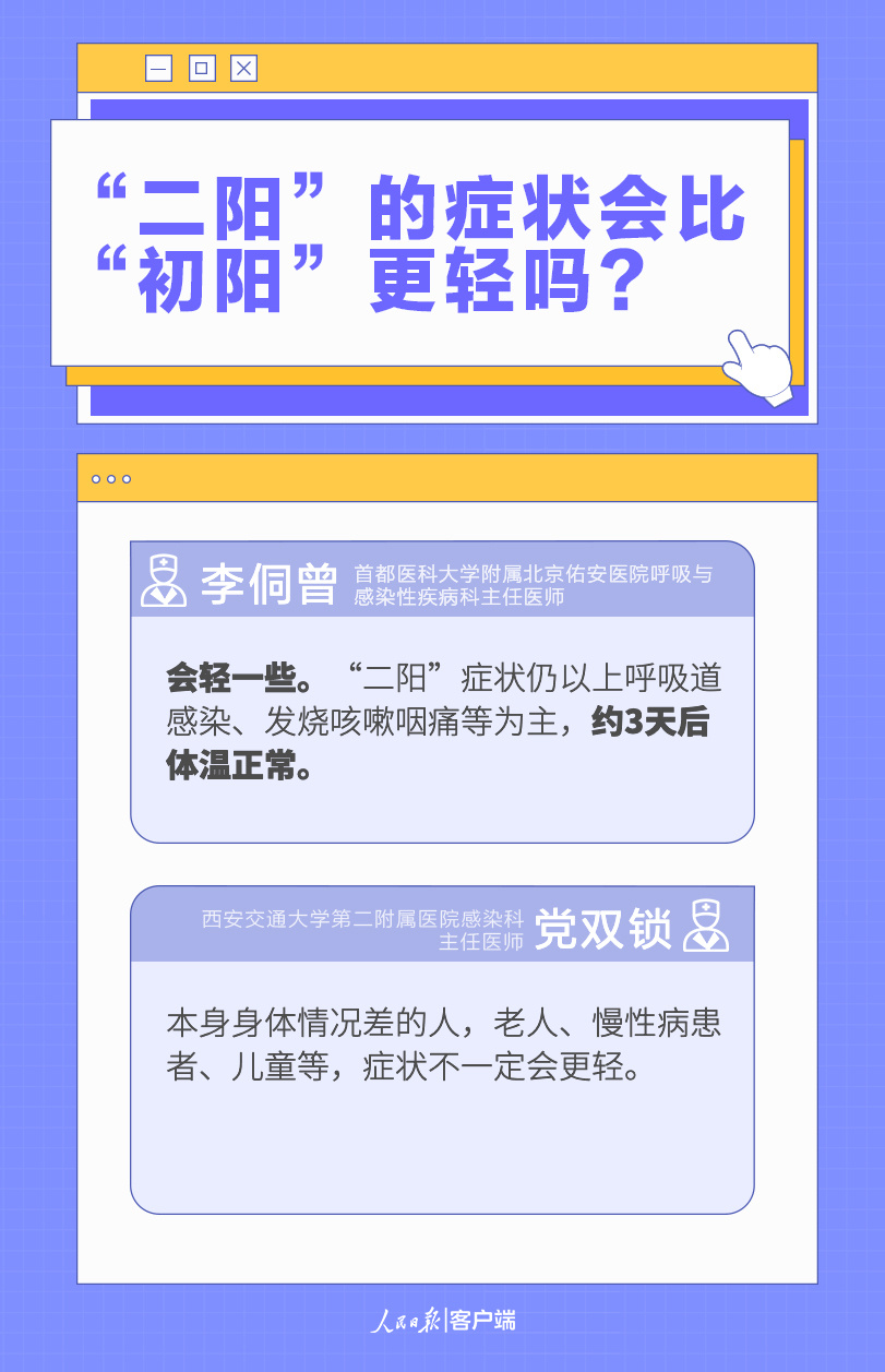 今日热议话题深度解析，聚焦热点聚焦时事