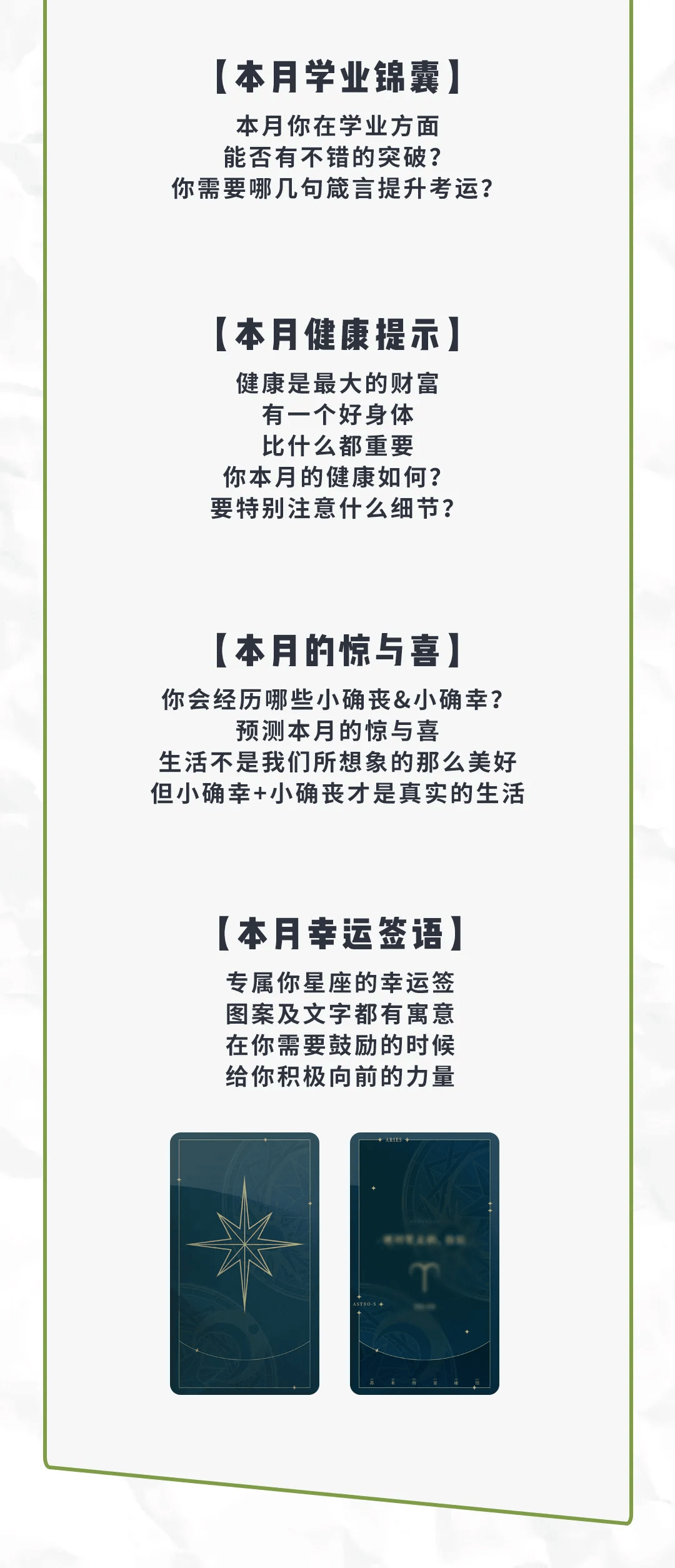 揭秘十二月实时签收，全面解读实时签收的含义、流程与重要性