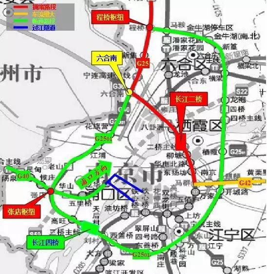 12月邢临高速路况实时查询指南，轻松掌握出行信息，顺畅出行必备