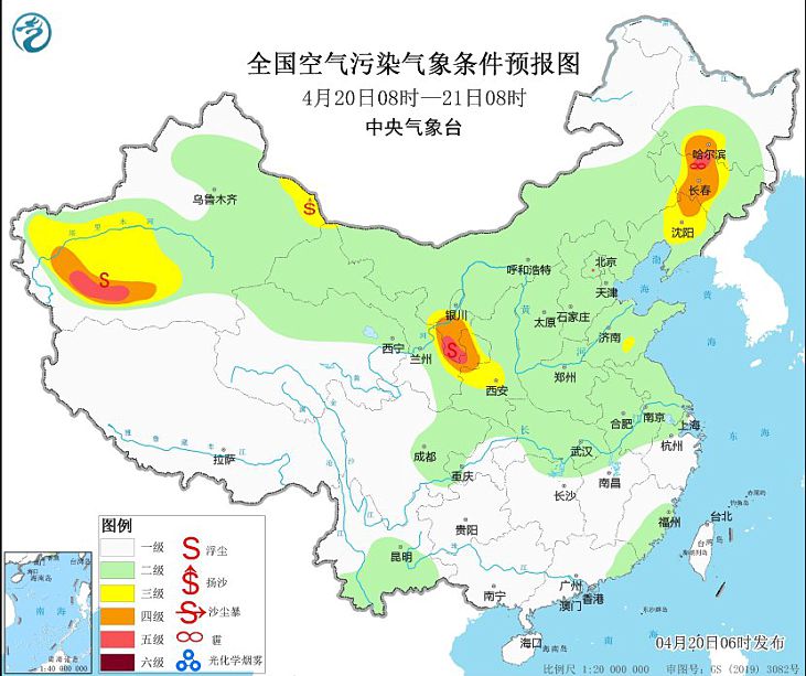 邳州天气预报，2024年12月22日实时天气查询与应对指南