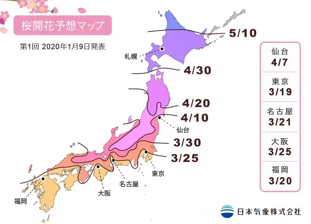 往年12月22日台海最新动态详解，逐步了解台海局势变化与动态发展